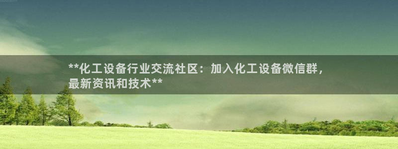 门徒平台推 5o69I7
