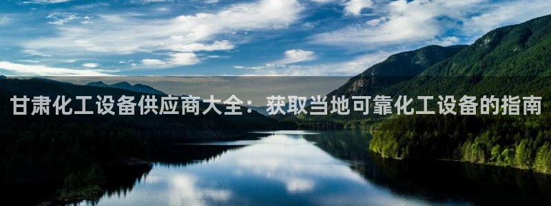门徒娱乐联盟