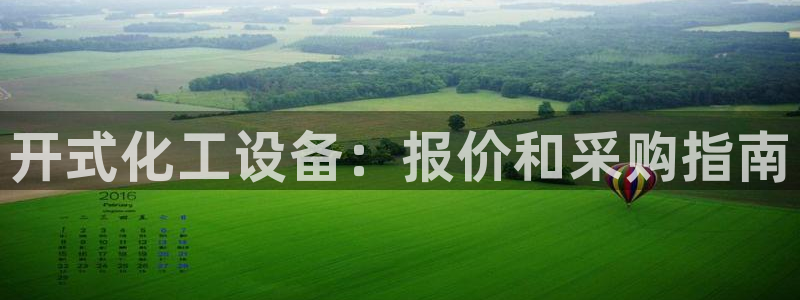 门徒娱乐充值安全吗