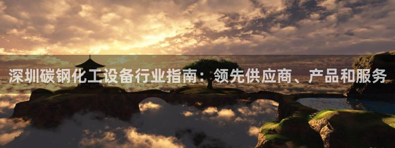 门徒娱乐线上客服