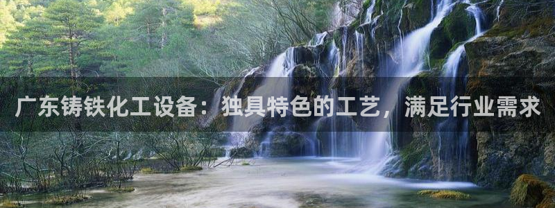门徒娱乐能玩吗
