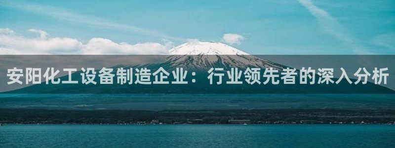 门徒平台注册登陆不上
