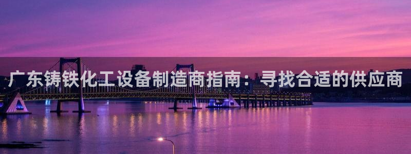 门徒娱乐下载手机版