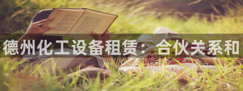 门徒平台万 37oo735