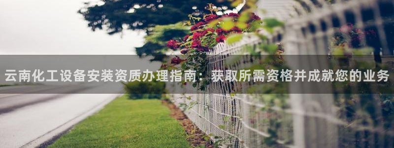 门徒平台开户要求