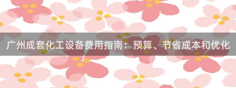 门徒娱乐可以提现么