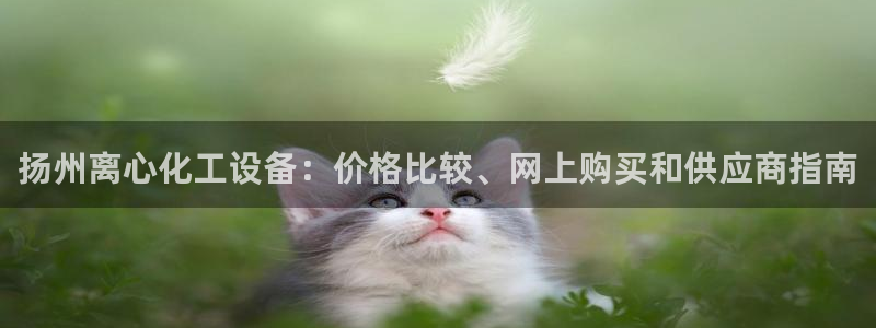 门徒娱乐官网首页