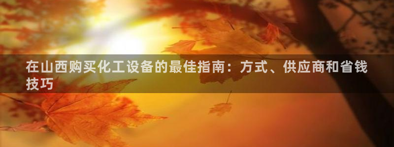 门徒娱乐公司介绍
