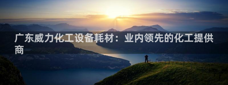 门徒平台链接