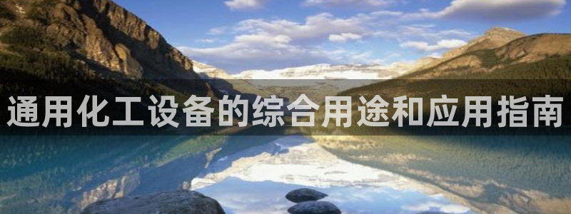 门徒娱乐怎么下载软件