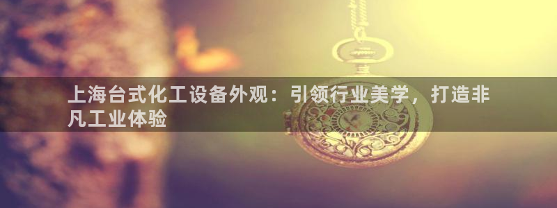 门徒娱乐会不会突然倒闭