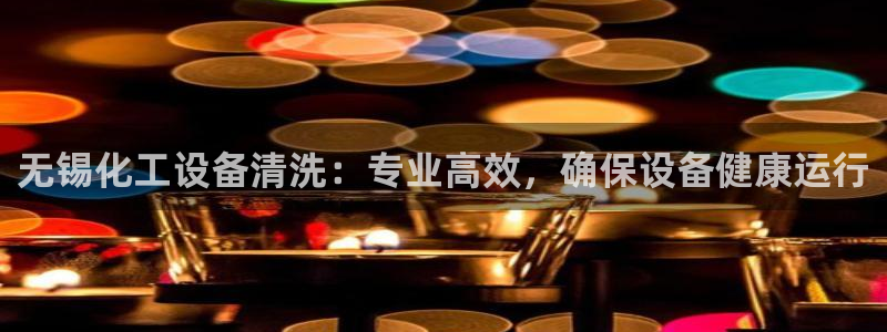 门徒娱乐提款一直处理中