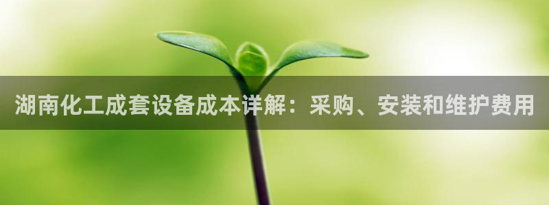 门徒平台注册中心官网