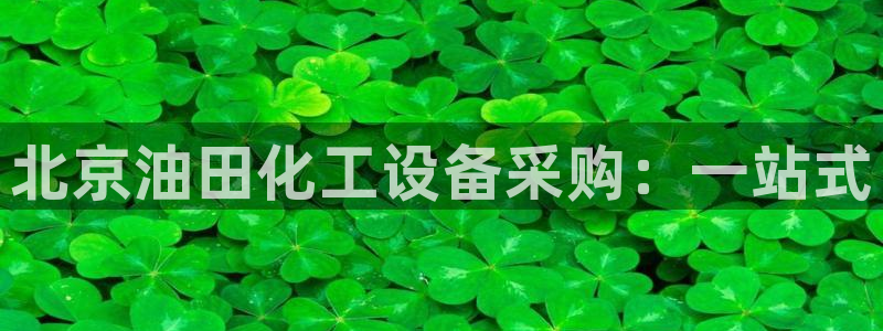 门徒娱乐联3.7.9.9.7 天乐