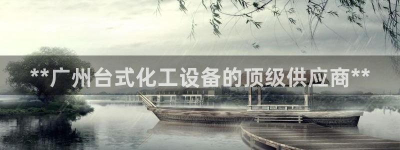 门徒娱乐平台