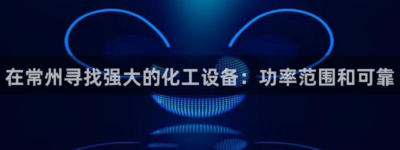 门徒娱乐黑钱