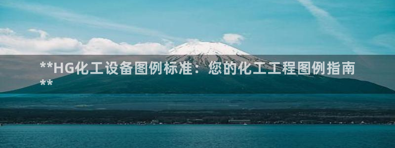 门徒娱乐项目介绍