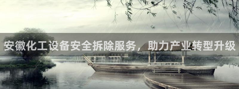 门徒娱乐注册登录地址是哪里