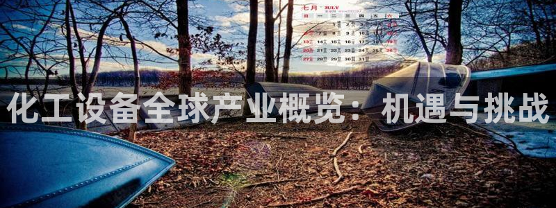 门徒娱乐充值安全吗是真的吗