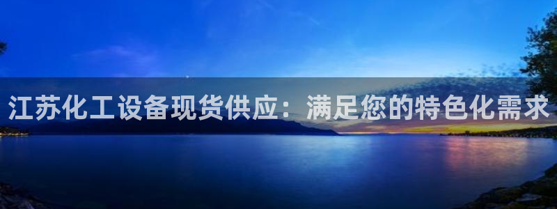 门徒平台说 5o69I7