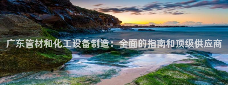 门徒娱乐平台代理怎么做到的呢