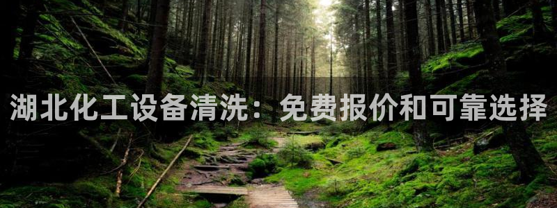 门徒娱乐控制器
