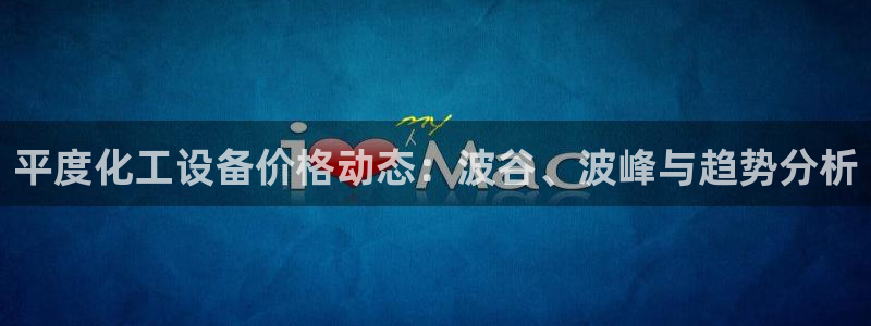娱乐门徒txt