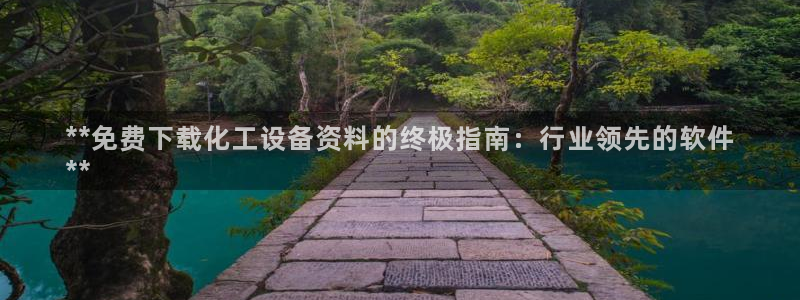 门徒平台链接