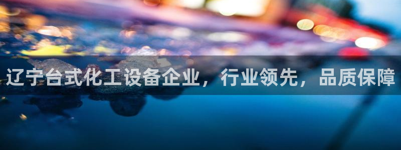 门徒娱乐有人被黑吗