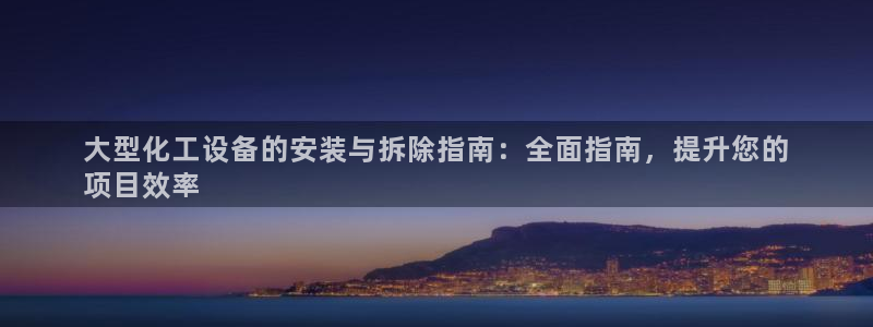 门徒平台地址