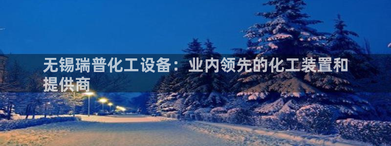 门徒娱乐注册下载安装