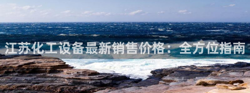 门徒娱乐平台代理