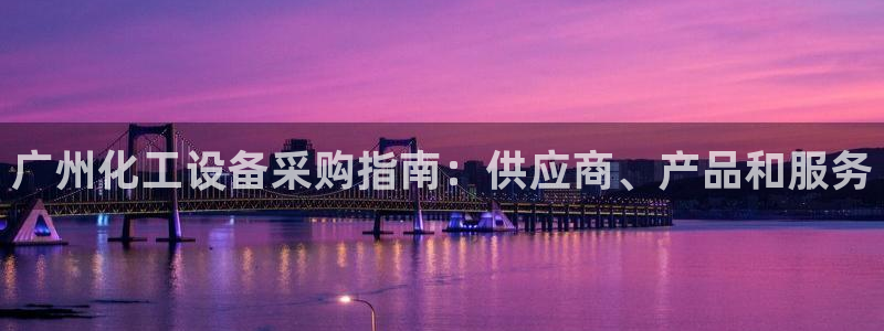 门徒娱乐创始人简介是谁