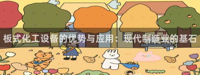 门徒娱乐属于什么系列