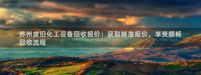 门徒娱乐提现