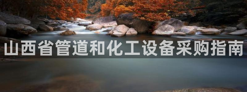 门徒娱乐充值安全吗
