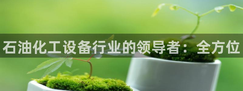 门徒娱乐怎么注册