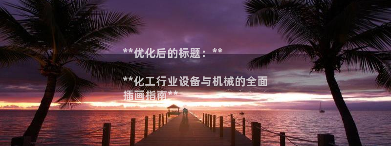 门徒娱乐登录中心官网