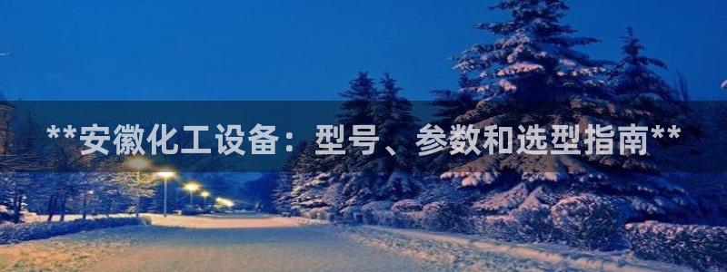 门徒娱乐创始人简介是谁