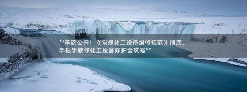 门徒平台注册登陆不上怎么办