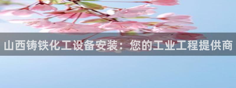 门徒平台中心链接