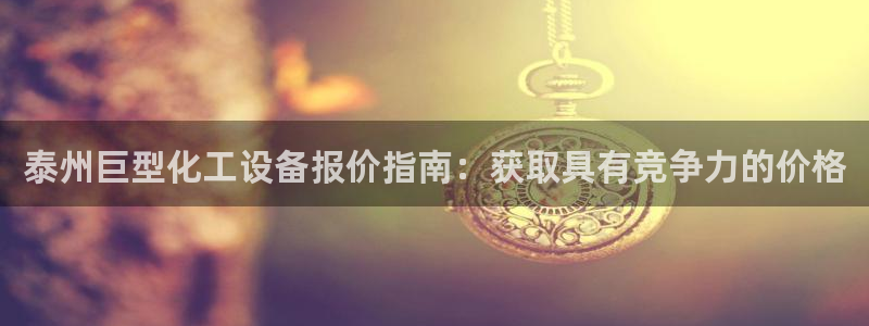 门徒平台中心链接是什么
