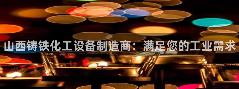 门徒娱乐成功案例