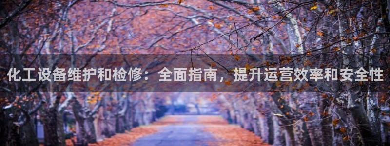 门徒平台推 58534I 平台