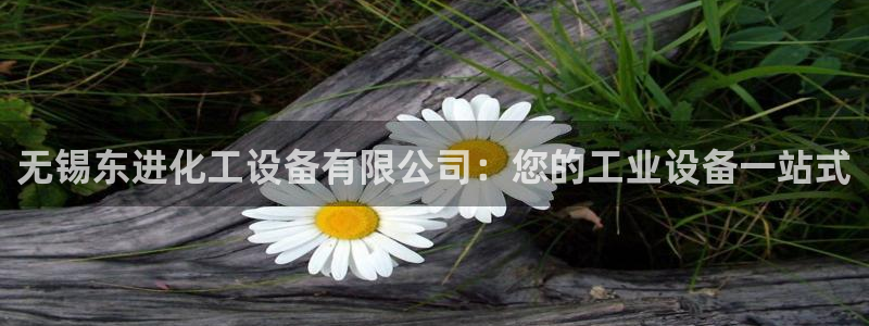 门徒平台注册中心在哪找