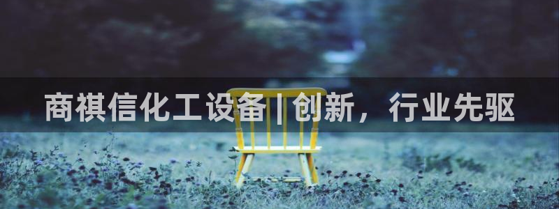 门徒娱乐能玩吗