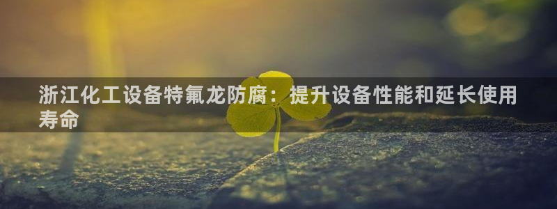 门徒娱乐登录中心