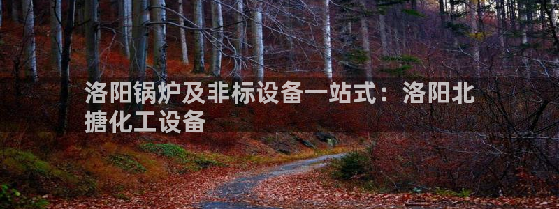 门徒平台胡 5O6917 平台