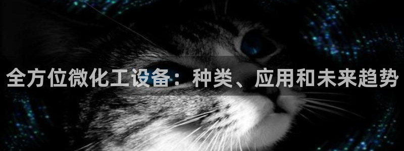 门徒平台官网首页