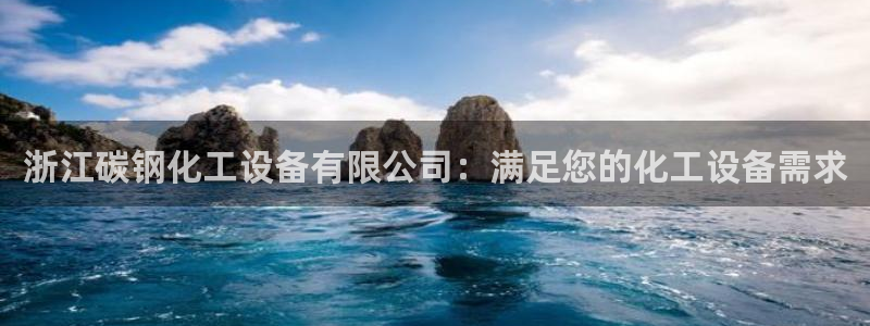 门徒娱乐注册登录地址在哪